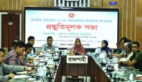 রাজশাহীতে ৪৬২ মণ্ডপে হবে দুর্গাপূজা, চলছে প্রস্তুতি