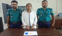 গোদাগাড়ী মহিষালবাড়ীতে মাদক বিরোধী অভিযানে ১ জন গ্রেপ্তার