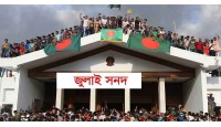 জুলাই জাতীয় সনদ স্বাক্ষরের জন্য মঞ্চ প্রস্তুত, তবু সংশয়