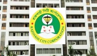 রাসিকের বকেয়া হোল্ডিং ট্যাক্স, ট্রেড লাইসেন্স নবায়ন, বকেয়া ও হাল দোকান ভাড়ার উপর ১৫% সারচার্জ মওকূফ