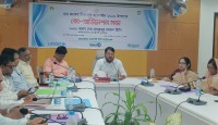হাম-রুবেলা টিকাদান ক্যাম্পেইন উপলক্ষে কো-অর্ডিনেশন সভা অনুষ্ঠিত