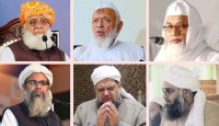 সৌদি, পাকিস্তান ও ভারত থেকে আসছেন বিশ্ববরেণ্য আলেমরা