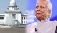 ড. ইউনূসকে ৬৬৬ কোটি টাকা কর দিতে হবে: হাইকোর্ট